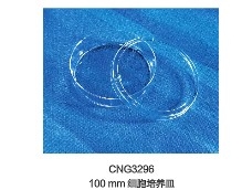 Corning® B