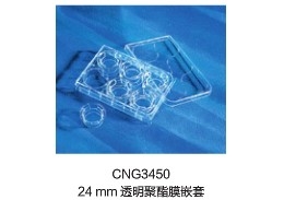 Corning® Transwell®- ͸ĤǶ