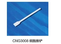 Corning® ϸƲ͹ε
