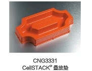 Corning® CellSTACK® ϸҸ