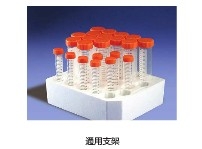 Corning® 15 mL  50 mL xĹ